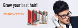 Revita.COR Hair Growth Stimulating Conditioner (205 ml)
