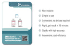 Lepu Medical COVID-19 Antigenic Swab (pack of 5 tests)