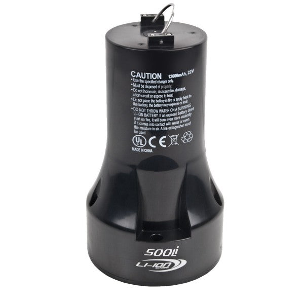 Yamaha PDS500 Battery